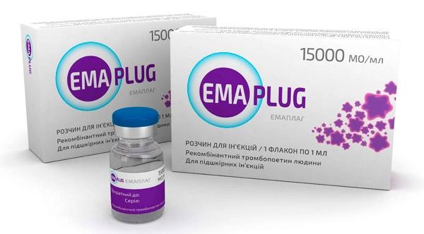 ЕМАПЛАГ® розчин для ін’єкцій, по 15 000 ОД/мл по 1 мл у флаконі; по 1 флакону в пачці